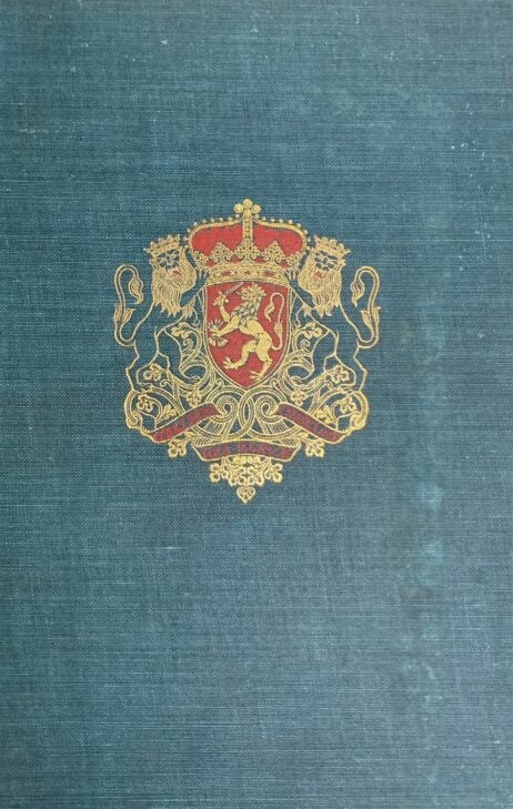 Court Life in the Dutch Republic: 1638-1689