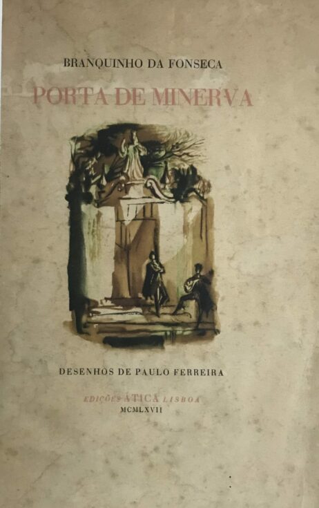 Porta de Minerva