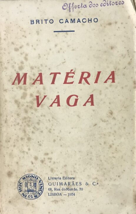 Matéria Vaga