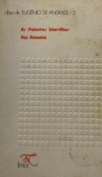 As Palavras Interditas: Até Amanhã