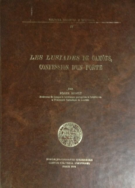 Les Lusiades de Camões, Confession d'un poète