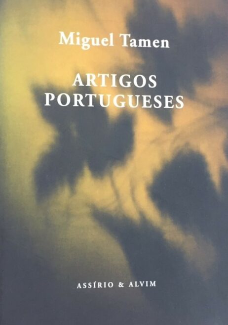 Artigos Portugueses