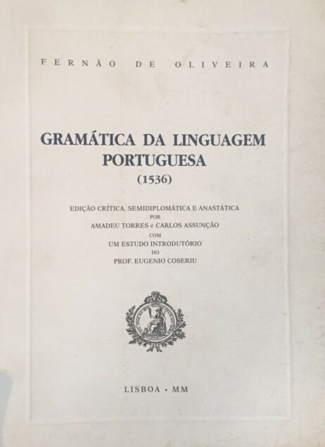 Gramática da Linguagem Portuguesa (1536)
