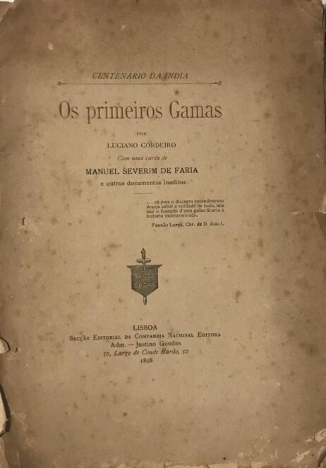 Os primeiros Gamas