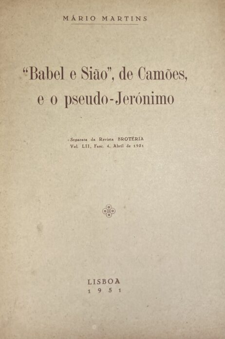 "Babel e Sião", de Camões, e o pseudo-Jerónimo