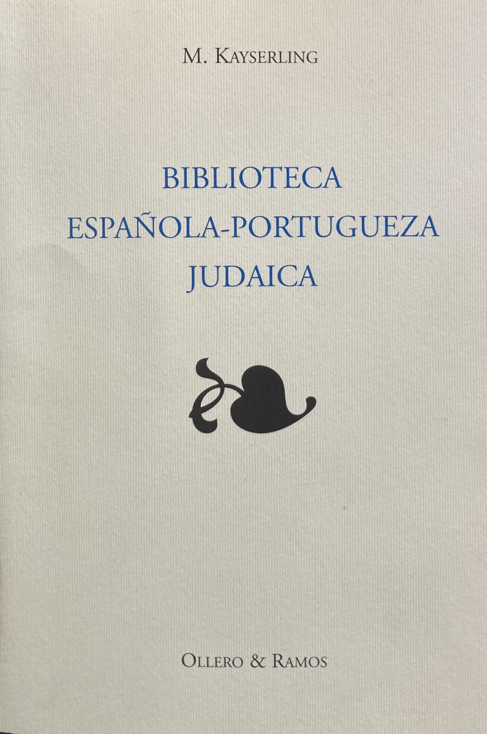 Biblioteca Española-Portugueza Judaica