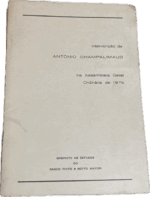 Intervenção de António Campalimaud na Assembleia Geral Ordinária de 1974