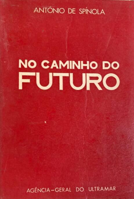No caminho do futuro