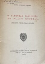 O Ultramar português no plano mundial (Alguns problemas gerais)
