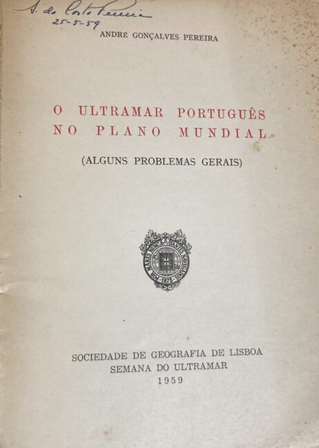 O Ultramar português no plano mundial (Alguns problemas gerais)