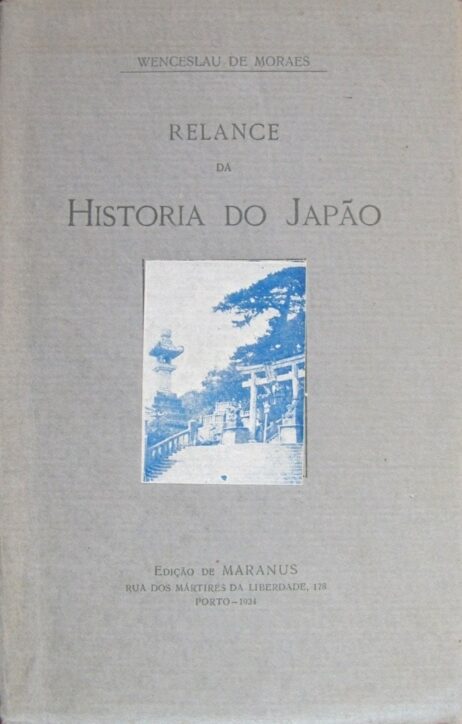 Relance da Historia do Japão